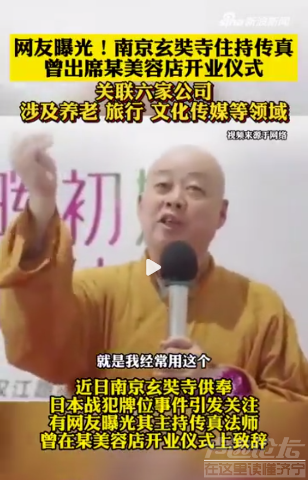 微信截图_20220723103315.png