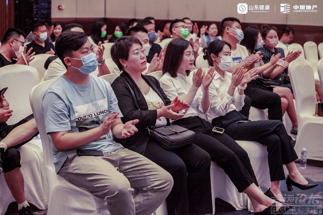 国匠风骨 鼎定济北 中垠地产济北新作-中垠·铂悦府案名正式发布-5.jpg