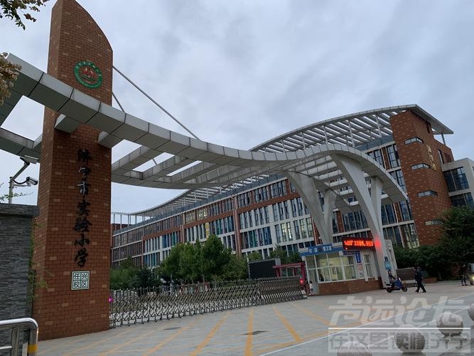 国匠风骨 鼎定济北 中垠地产济北新作-中垠·铂悦府案名正式发布-10.jpg