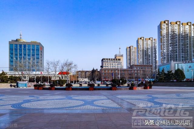 山东济宁邹城楼市的危机，回不去的房价，邹城市楼市的潜力与未来-1.jpg