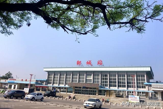 山东济宁邹城楼市的危机，回不去的房价，邹城市楼市的潜力与未来-10.jpg
