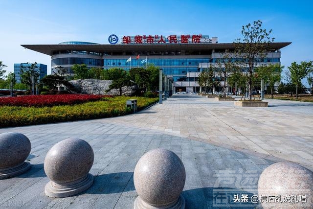 山东济宁邹城楼市的危机，回不去的房价，邹城市楼市的潜力与未来-9.jpg