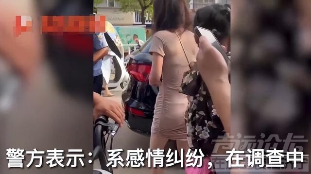 女子在车内被殴打、扒衣服！警方：感情纠纷-3.jpg