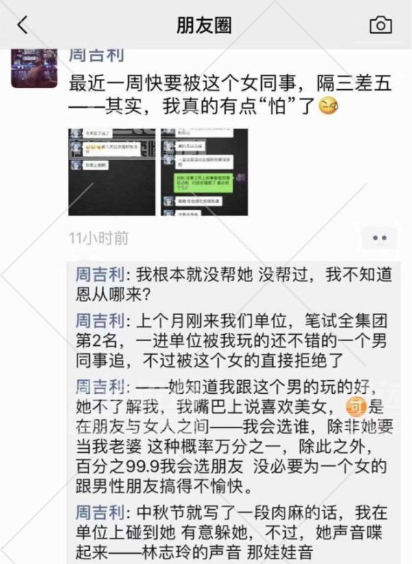 微信图片_20220726112718.png