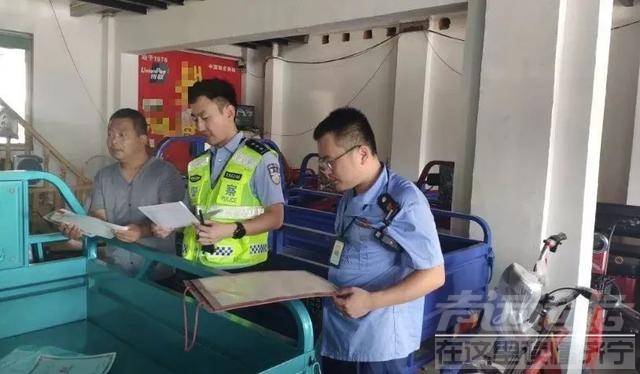 非标车有路权！多省市针对电三轮开展人性化管理-1.jpg
