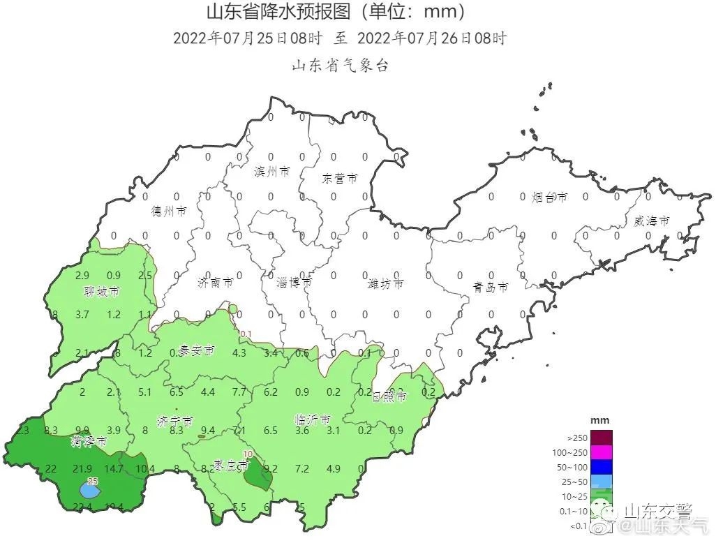 大范围降雨又到济宁，局部暴雨！-2.jpg