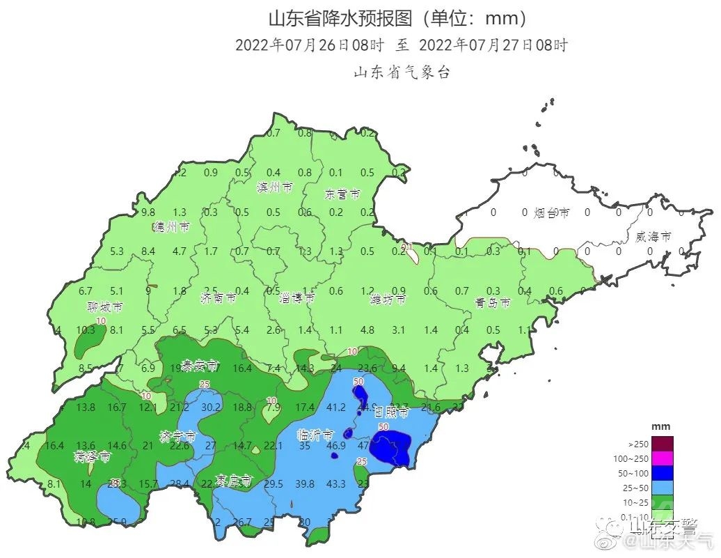 大范围降雨又到济宁，局部暴雨！-3.jpg