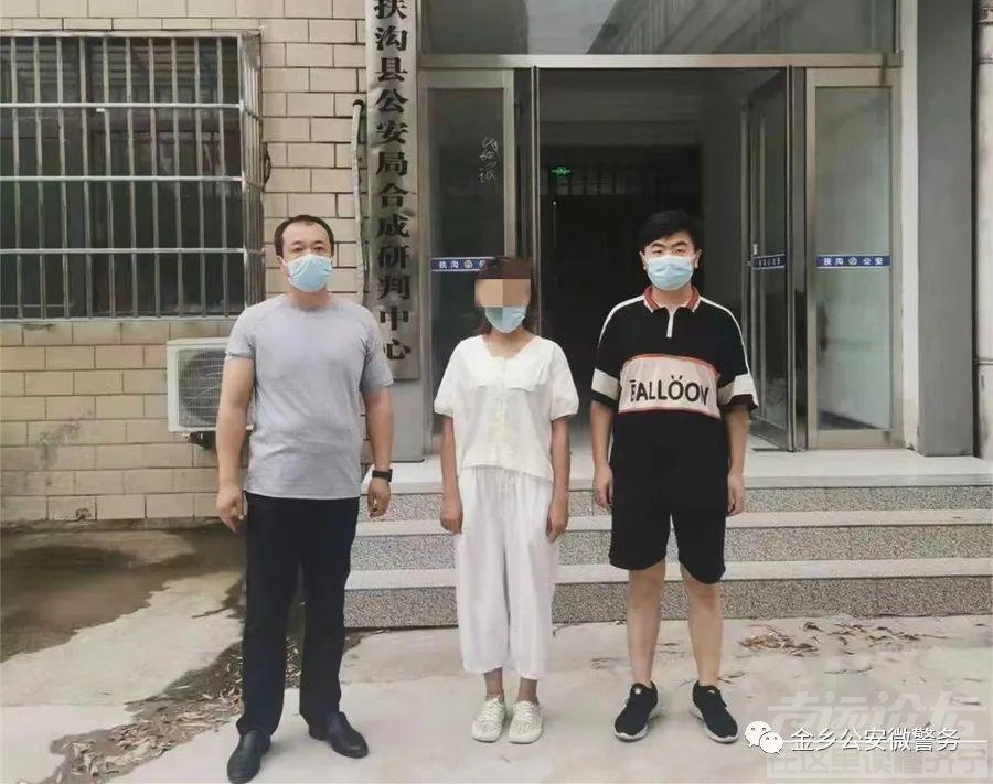 金乡公安：持续“供卡”靳某被刑事拘留-1.jpg