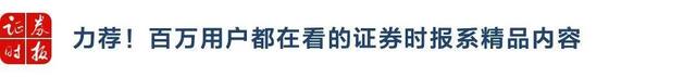 重要通知！今年中秋、国庆放假安排来了-3.jpg