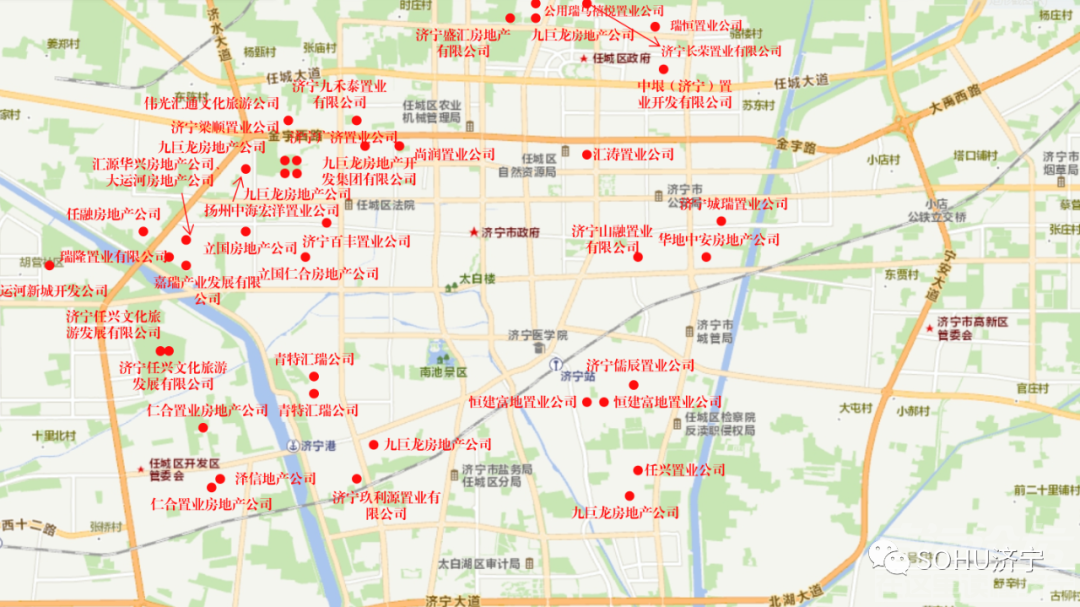 2022年济宁市城区存量住宅用地信息公示来了-3.jpg