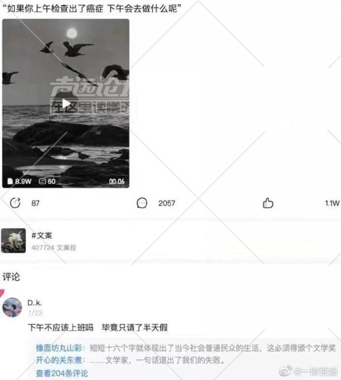 微信图片_20220728102559.png