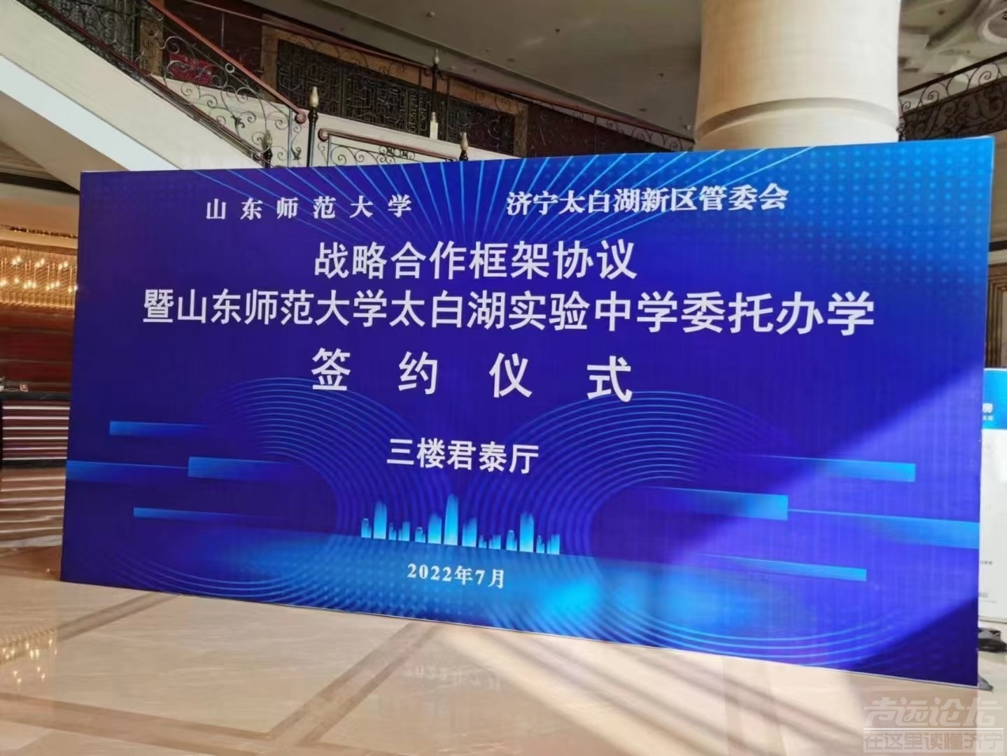 mmexport1659140285910.jpg