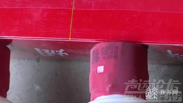 实地探访！揭秘高价回收烟酒背后的猫腻丨解忧帮-6.jpg