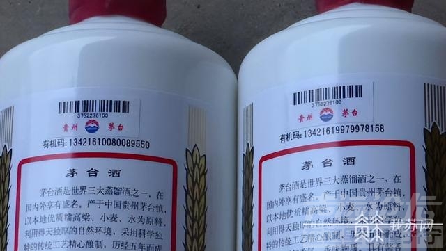 实地探访！揭秘高价回收烟酒背后的猫腻丨解忧帮-5.jpg