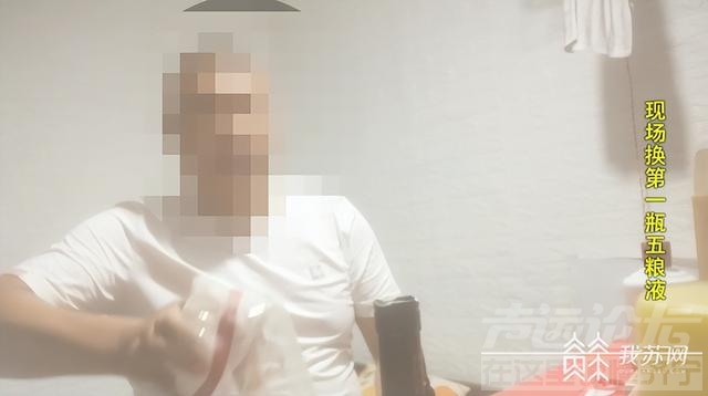 实地探访！揭秘高价回收烟酒背后的猫腻丨解忧帮-10.jpg