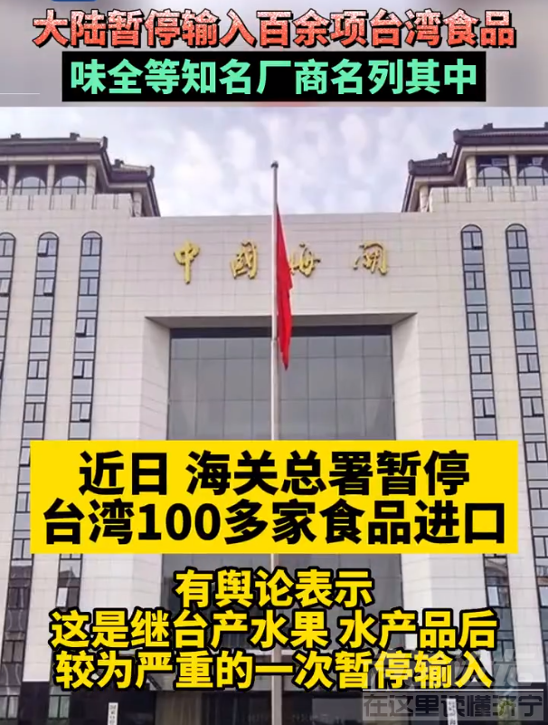 微信截图_20220804101205.png