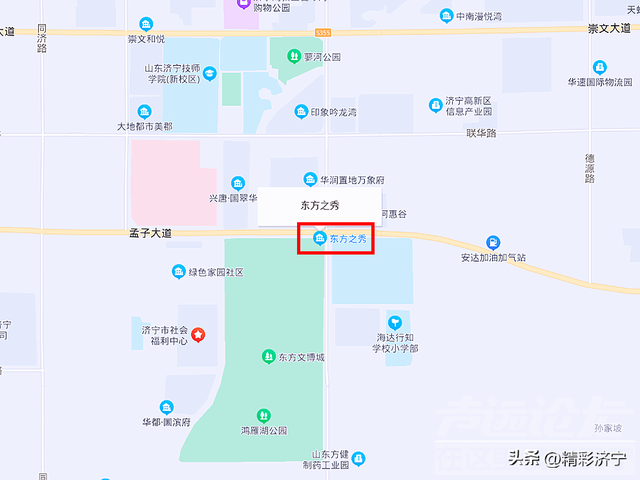 东方之秀“浪费”了好地方，为之惋惜，何时才能“涅槃重生”？-4.jpg