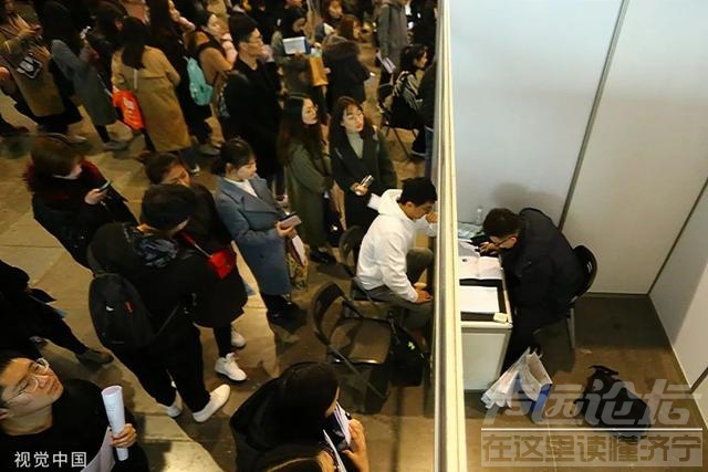 研究生就业困境：有人投300份简历还没找到工作，“有一种和岗位互相看不起的感觉”-2.jpg