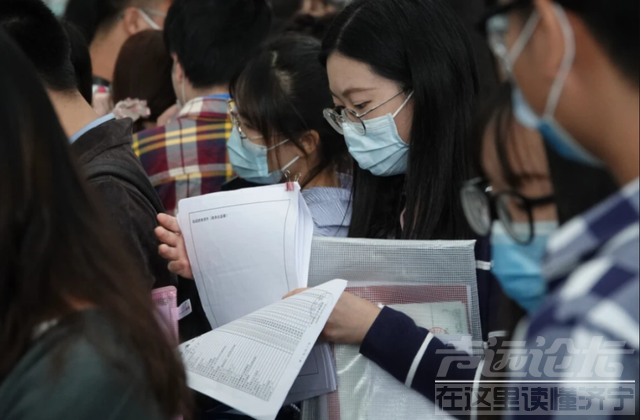 研究生就业困境：有人投300份简历还没找到工作，“有一种和岗位互相看不起的感觉”-6.jpg