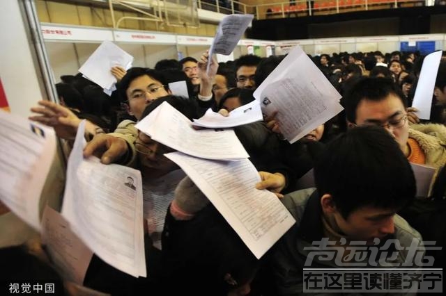 研究生就业困境：有人投300份简历还没找到工作，“有一种和岗位互相看不起的感觉”-9.jpg