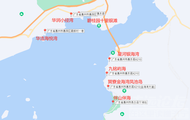 惊呆，1.66折拍卖！海景房为何跌到白菜价？-19.jpg