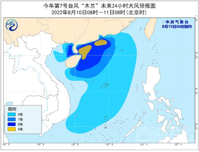 中央气象台发布台风黄色预警、暴雨蓝色预警、高温橙色预警-2.jpg