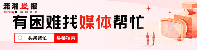 晨意帮忙｜湖南女子想找到20多年前唯一闺蜜：年纪越大越想她-1.jpg