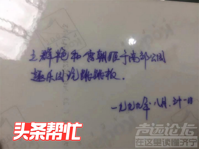 晨意帮忙｜湖南女子想找到20多年前唯一闺蜜：年纪越大越想她-3.jpg