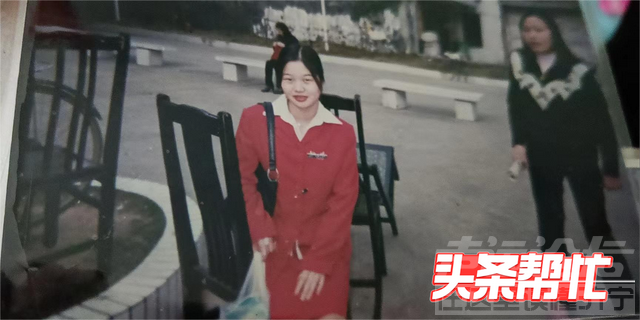 晨意帮忙｜湖南女子想找到20多年前唯一闺蜜：年纪越大越想她-4.jpg