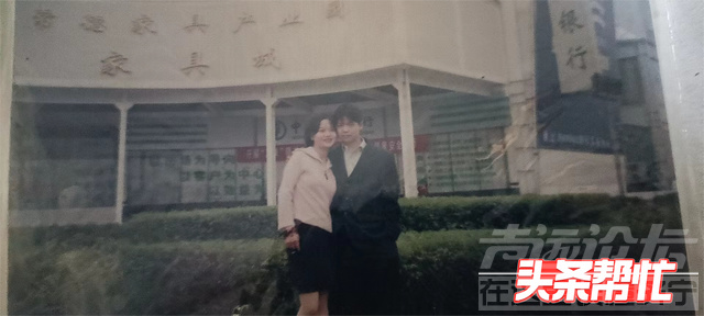 晨意帮忙｜湖南女子想找到20多年前唯一闺蜜：年纪越大越想她-8.jpg