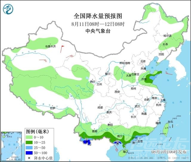 天气预报：11-12号暴雨范围确认，今年会是冷秋吗？看农谚怎么说-2.jpg