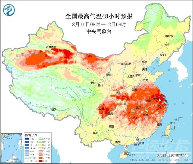 天气预报：11-12号暴雨范围确认，今年会是冷秋吗？看农谚怎么说-3.jpg