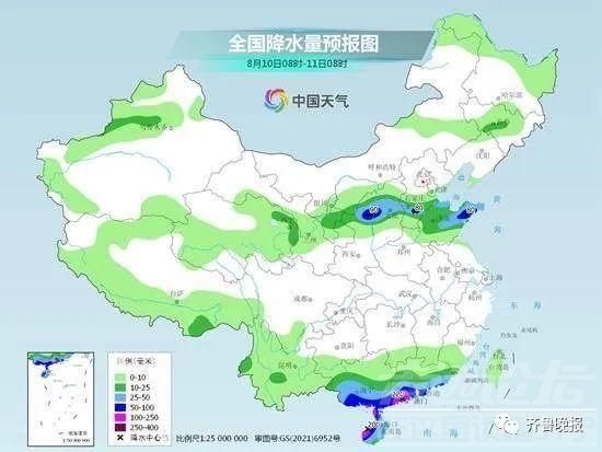 暴跌近20℃，山东“一夜入秋”！被冻醒，穿秋裤...网友评论看得起鸡皮疙瘩-17.jpg