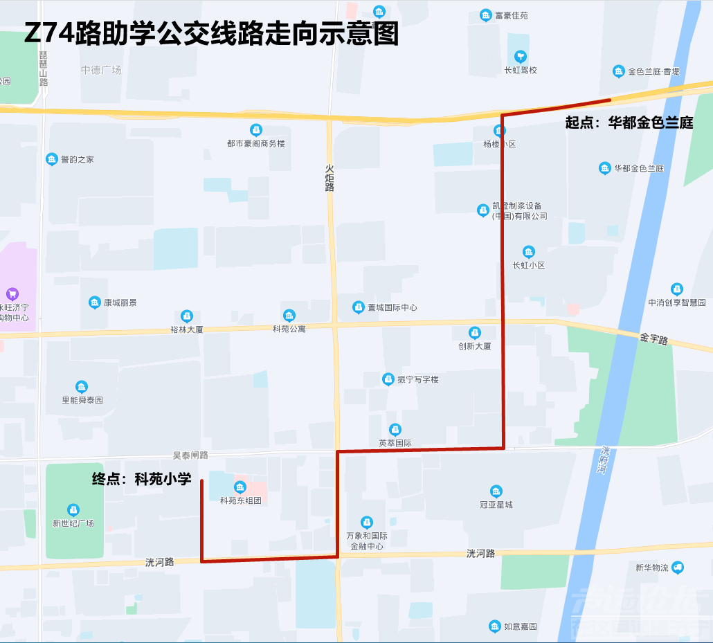 新批10条“助学公交”畅通上学路-3.jpg