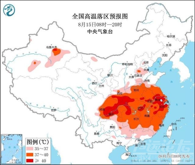 连续4天红色预警；湖北局部或超43℃；有城市手机信号受影响，路牌被晒得流油漆-2.jpg