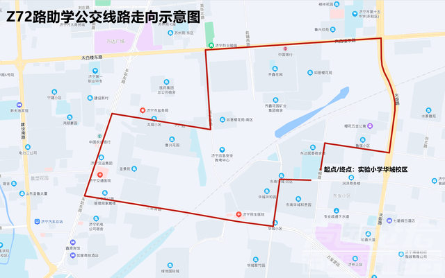 新批10条“助学公交”畅通上学路-1.jpg