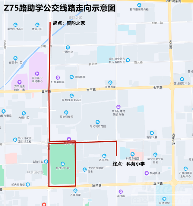 新批10条“助学公交”畅通上学路-4.jpg