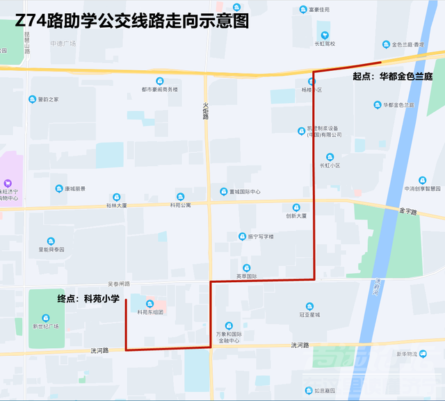 新批10条“助学公交”畅通上学路-3.jpg