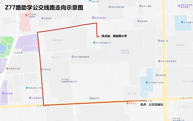 新批10条“助学公交”畅通上学路-6.jpg