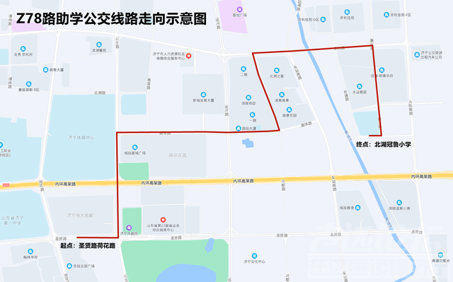 新批10条“助学公交”畅通上学路-7.jpg