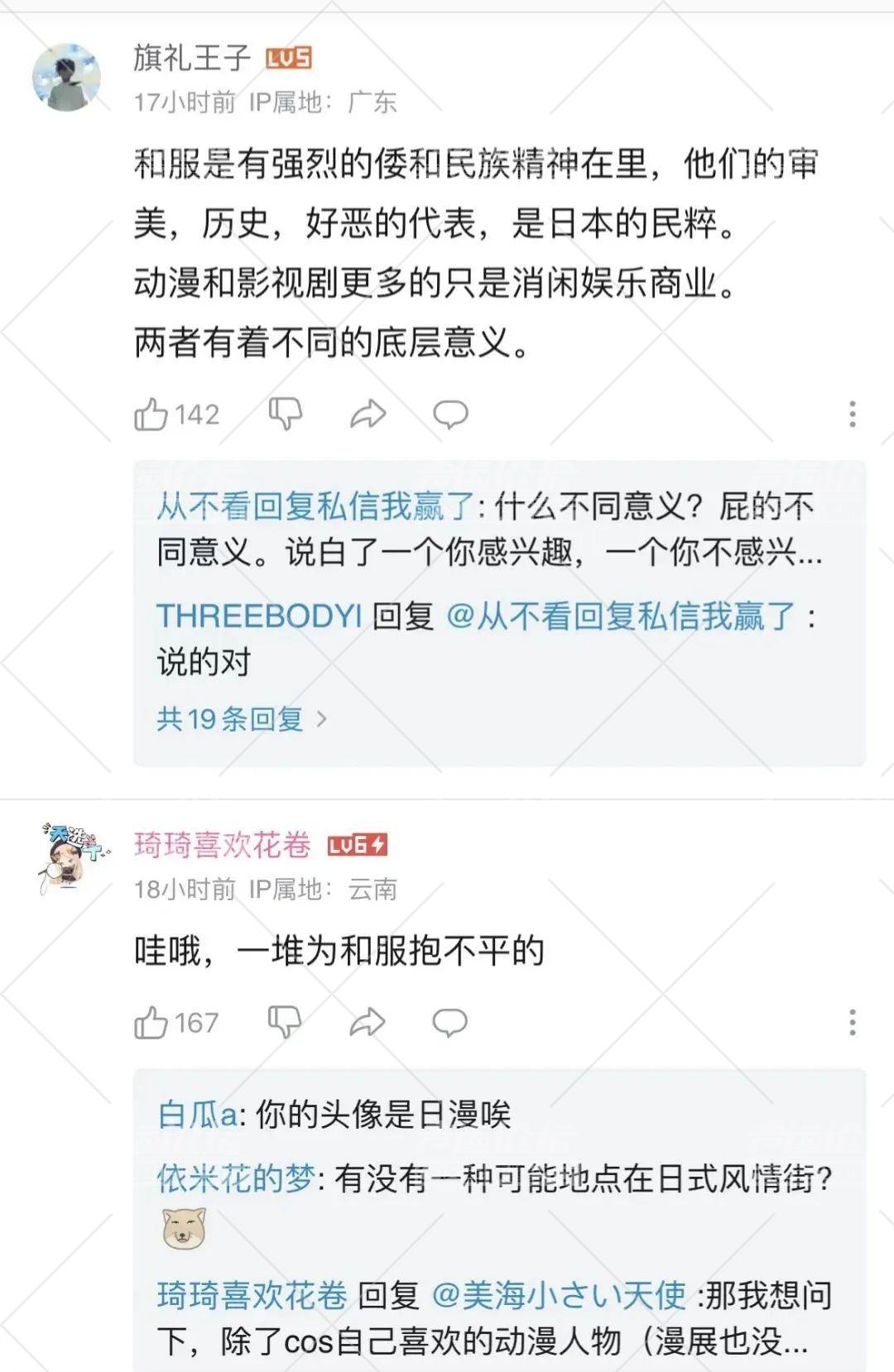 微信图片_20220817090830.jpg