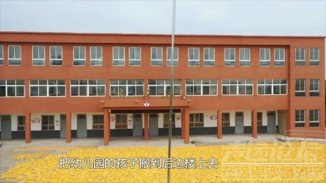 《问政山东》｜农村校舍闲置能否办成幼儿园？济宁市市长：整合资源 转为公益设施-4.jpg