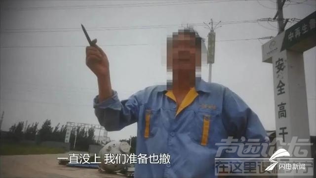 《问政山东》｜农村校舍闲置能否办成幼儿园？济宁市市长：整合资源 转为公益设施-8.jpg