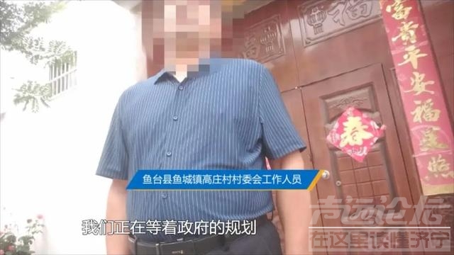 《问政山东》｜农村校舍闲置能否办成幼儿园？济宁市市长：整合资源 转为公益设施-3.jpg