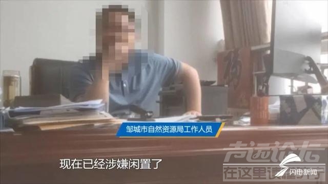 《问政山东》｜农村校舍闲置能否办成幼儿园？济宁市市长：整合资源 转为公益设施-12.jpg