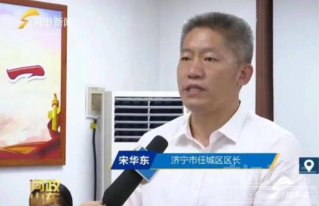 《问政山东》｜农村校舍闲置能否办成幼儿园？济宁市市长：整合资源 转为公益设施-17.jpg