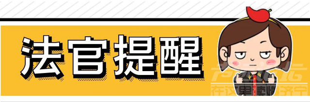 四川成都：95后小伙租1天豪车发生事故，为何190万维修费要他承担？-6.jpg