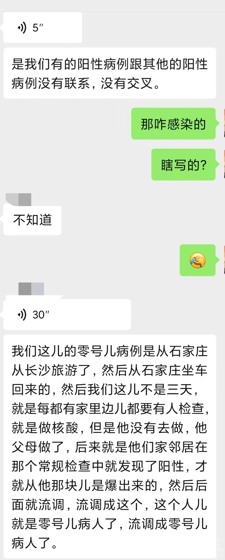 微信图片_20220831180555.jpg