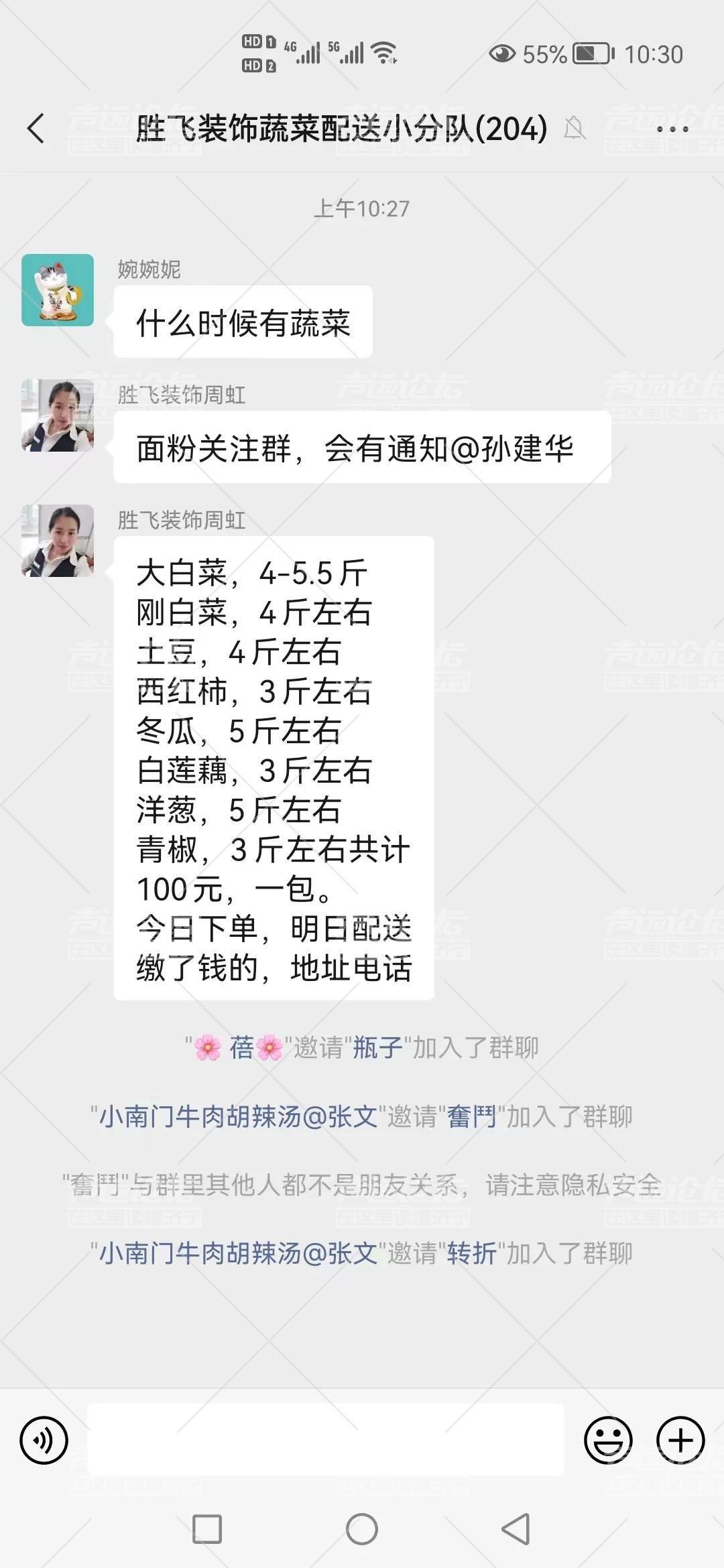 QQ图片20220905160827.png