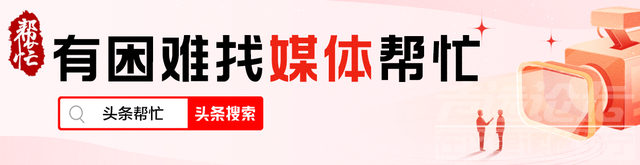 闹哪样？！银行一个电话，竟然“被买保险”！扣款扣款，有人4年被扣1万多元-1.jpg